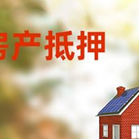 越城贷款中介公司新渝启服有哪些渠道
