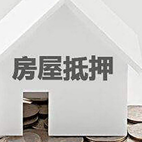 越城企业经营贷款的用途是什么?