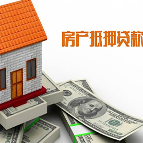 越城银行贷款需要多久可以办理下来?