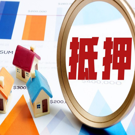 越城车辆抵押贷款需要什么资料和手续